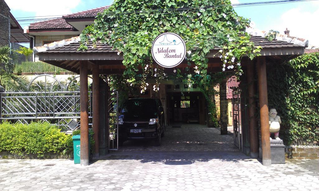 Отель Ndalem Bantul Gandok Экстерьер фото